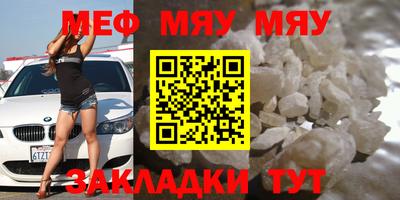 MDMA Кизилюрт