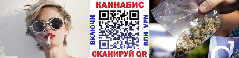 Каннабис сатива  где найти   Североуральск 